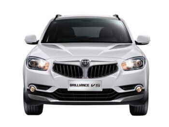 brilliance v5