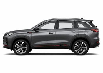 changan cs75-pro