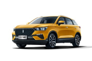 Bestune T77