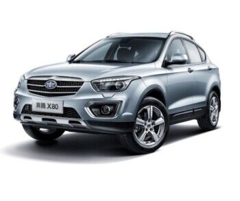 faw x80