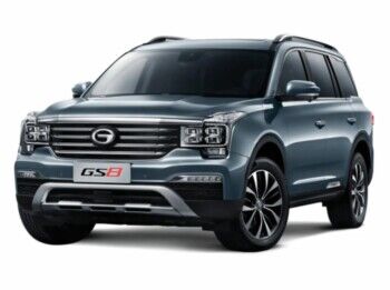 gac gs8