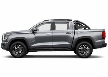 haval poer